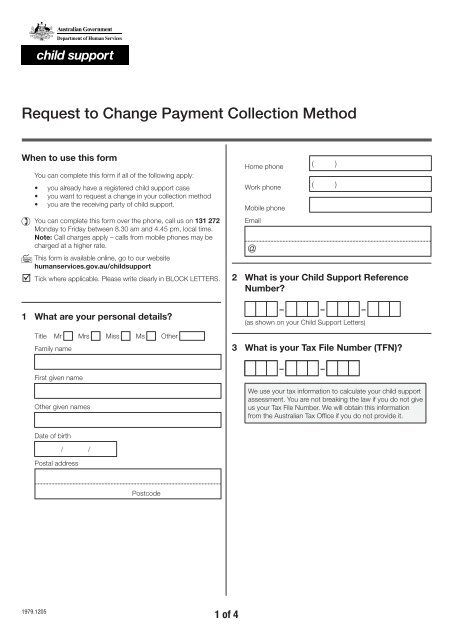 Request to Change Payment Collection Method form