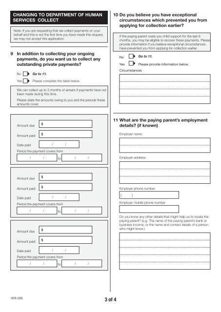 Request to Change Payment Collection Method form