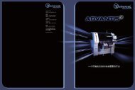 Advantis 3 AI-07S Advantis 3 AC-15S Advantis 3 AC-30S Advantis 3 ...