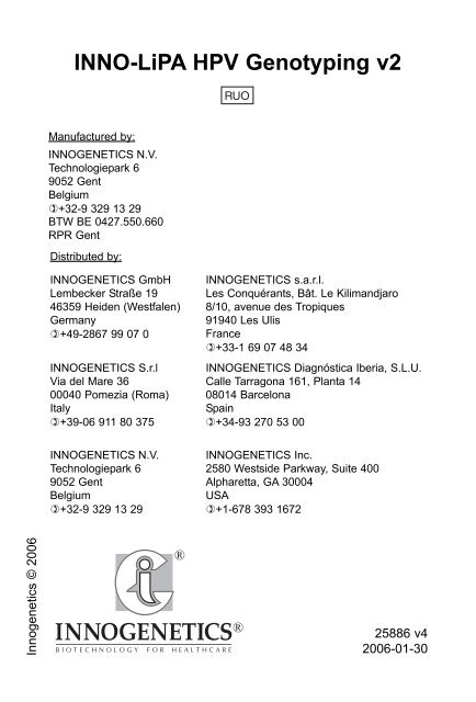 INNO-LiPA HPV Genotyping v2
