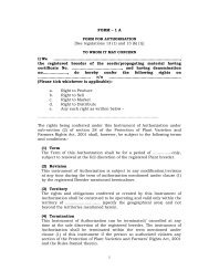 Form For Authorisation - Agritech.tnau.ac.in