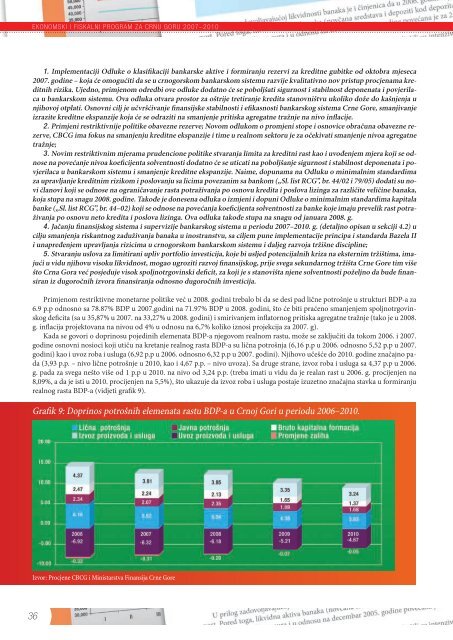 Ekonomski i fiskalni program za Crnu Goru 2007 - Vlada Crne Gore