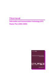 Thailand ICT Master Plan (2002-2006). - Nectec