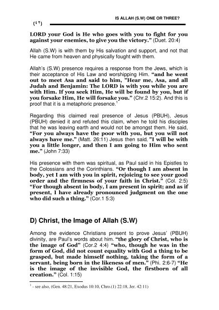 is allah (sw) one or three? - Islam Center