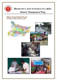 Bihar Flood Relief - Bharatiya Jain Sanghatana