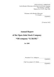 Annual Report of the Open Joint Stock Company “Oil ... - Lukoil