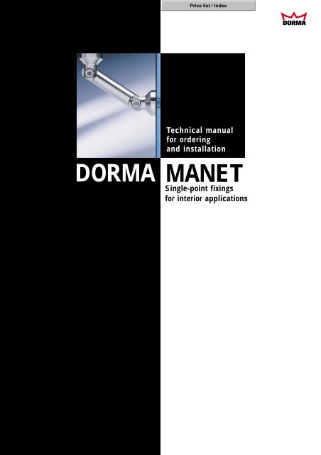 DORMA MANET