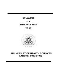 UHS Entry Test Syllabus2012.pdf