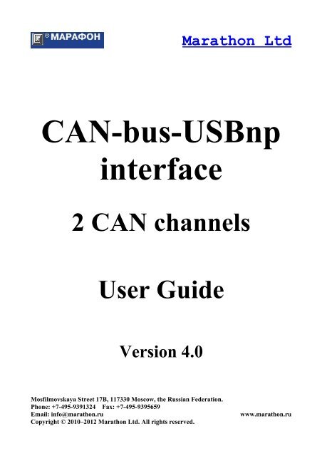 Can-bus-Usbnp interface 2 CAN channels User Guide Version 4.0
