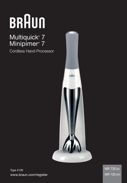 MultiquickÃ‚Â® 7 MinipimerÃ‚Â® 7