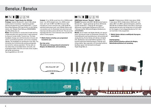 Export Models for 2012 / Exportmodeller 2012 - marklin