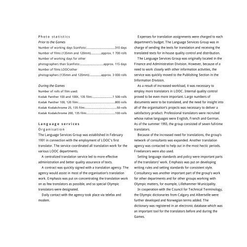 Information