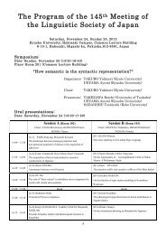 The Program of the 145th Meeting of the Linguistic Society of Japan