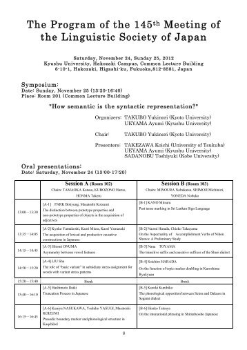 The Program of the 145th Meeting of the Linguistic Society of Japan