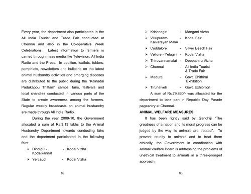 Policy Notes - TNAU Agritech Portal