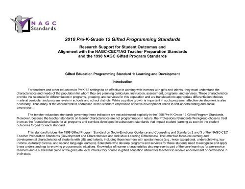 2010 Pre-K-Grade 12 Gifted Programming Standards - NAGC