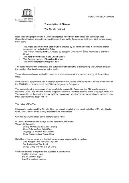 Index Translationum Transcription Of Chinese The Unesco