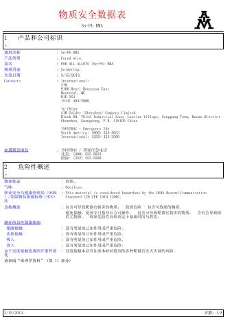 MSDS - RMA Sn/Pb ch - AIM Solder