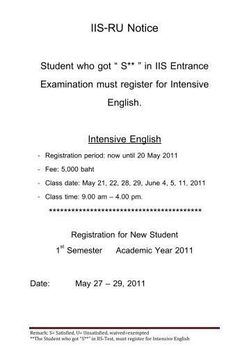 contact iis office - Ramkhamhaeng University