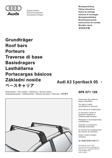 Audi 2024 parts de