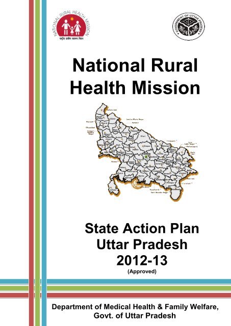 National Rural Health Mission State Action Plan Uttar Pradesh 2012 ...