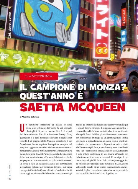 www .pirola.com - Monza Club