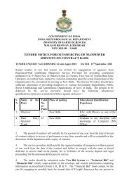 tender notice for outsourcing of manpower services on contract basis