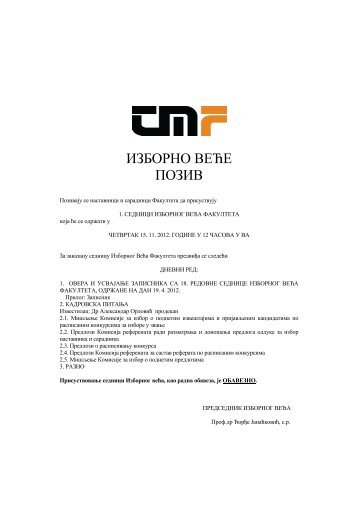 pdf,4.1MB - TehnoloÅ¡ko-metalurÅ¡ki fakultet