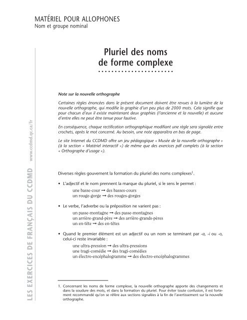 Pluriel Des Noms De Forme Complexe Ccdmd