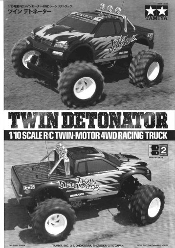 Tamiya Twin Detonator Manual - Wheelsacademy.info