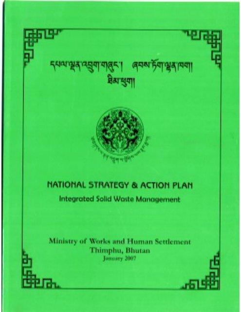Integrated Solid Waste Management National Strategy - Ministry of ...
