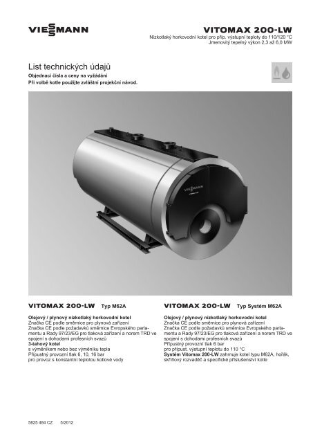 Vitomax 200-LW - Viessmann