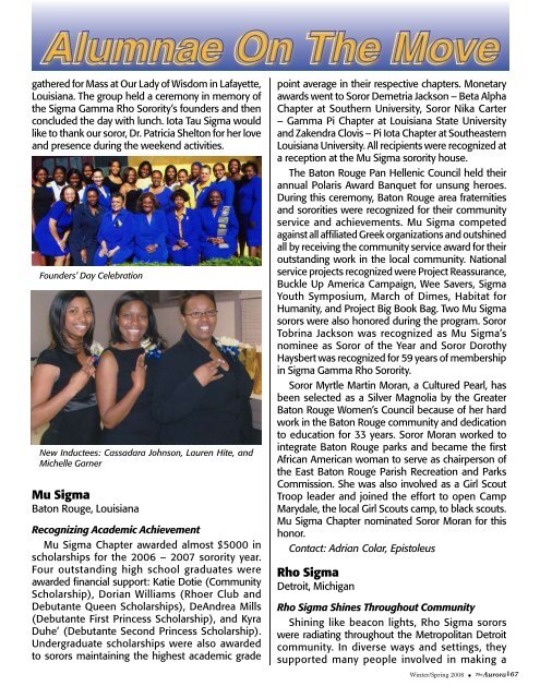 They Stood Alone - Sigma Gamma Rho Sorority, Inc.