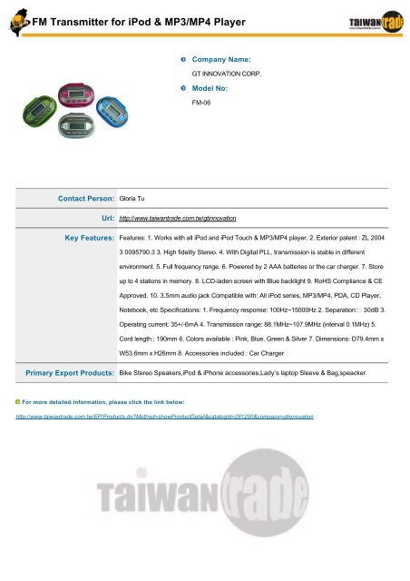 Download - Taiwantrade