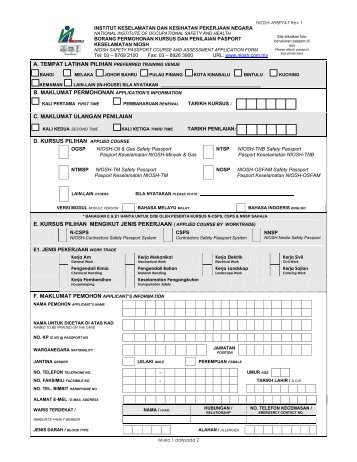 NIOSH-A98P74-T Rev 1 Borang