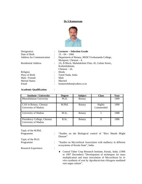 Dr S Kumaresan Designation : Lecturer â Selection Grade Date of ...