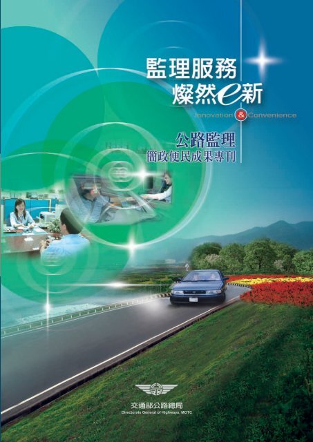 95a A E C C C Ae 95a A E C C C Ae
