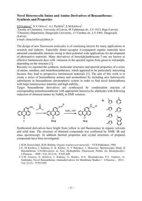 Dissolved organic matter in water of Daugava river