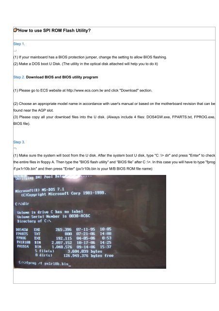 How To Use SPI ROM Flash Utility? - ECS