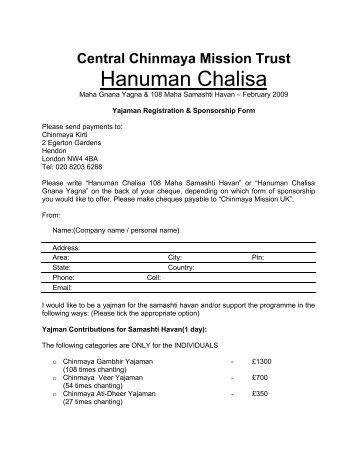 Hanuman Chalisa - Chinmaya Mission:UK