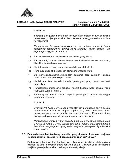 Asal - Lembaga Hasil Dalam Negeri