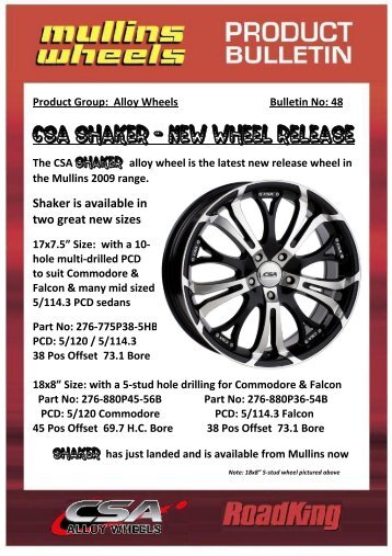 New Wheel Release Shaker - CSA