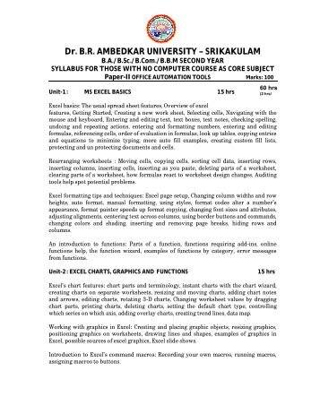 Dr.b.r.ambedkar University, Srikakulam, AP. INDIA