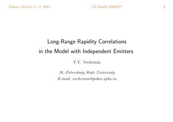 Long-Range Rapidity Correlations in the Model with Independent ...