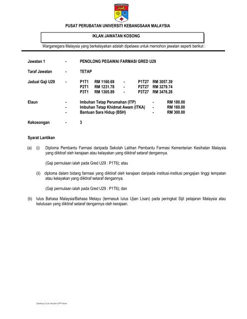 Penolong Pegawai Farmasi Gred U29 Universiti Kebangsaan Malaysia