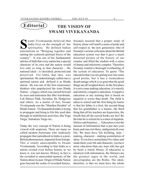 VKP CONTENTS PAGE - Vivekananda Kendra Prakashan