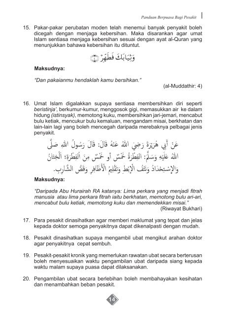 panduan berpuasa bagi pesakit - Jabatan Kemajuan Islam Malaysia