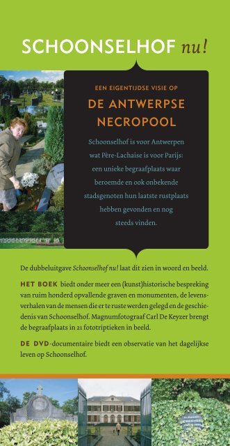 SCHOONSELHOF nu! - Erfgoedcel Antwerpen