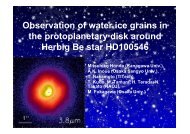 Observation of water ice grains in the protoplanetary disk around ...