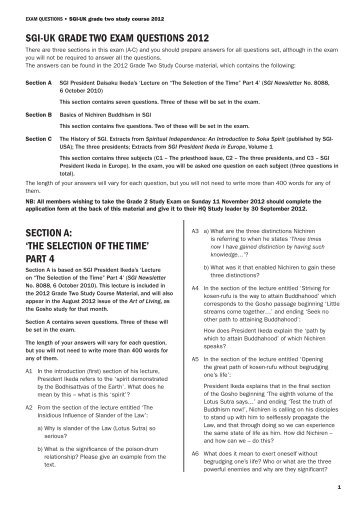 'the selection of the time' part 4 sgi-uk grade two exam questions 2012